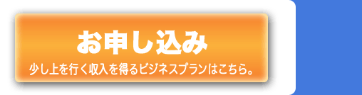 �{�i�I�u�r�W�l�X�v�����I�v���\�����݂́A������ł��B